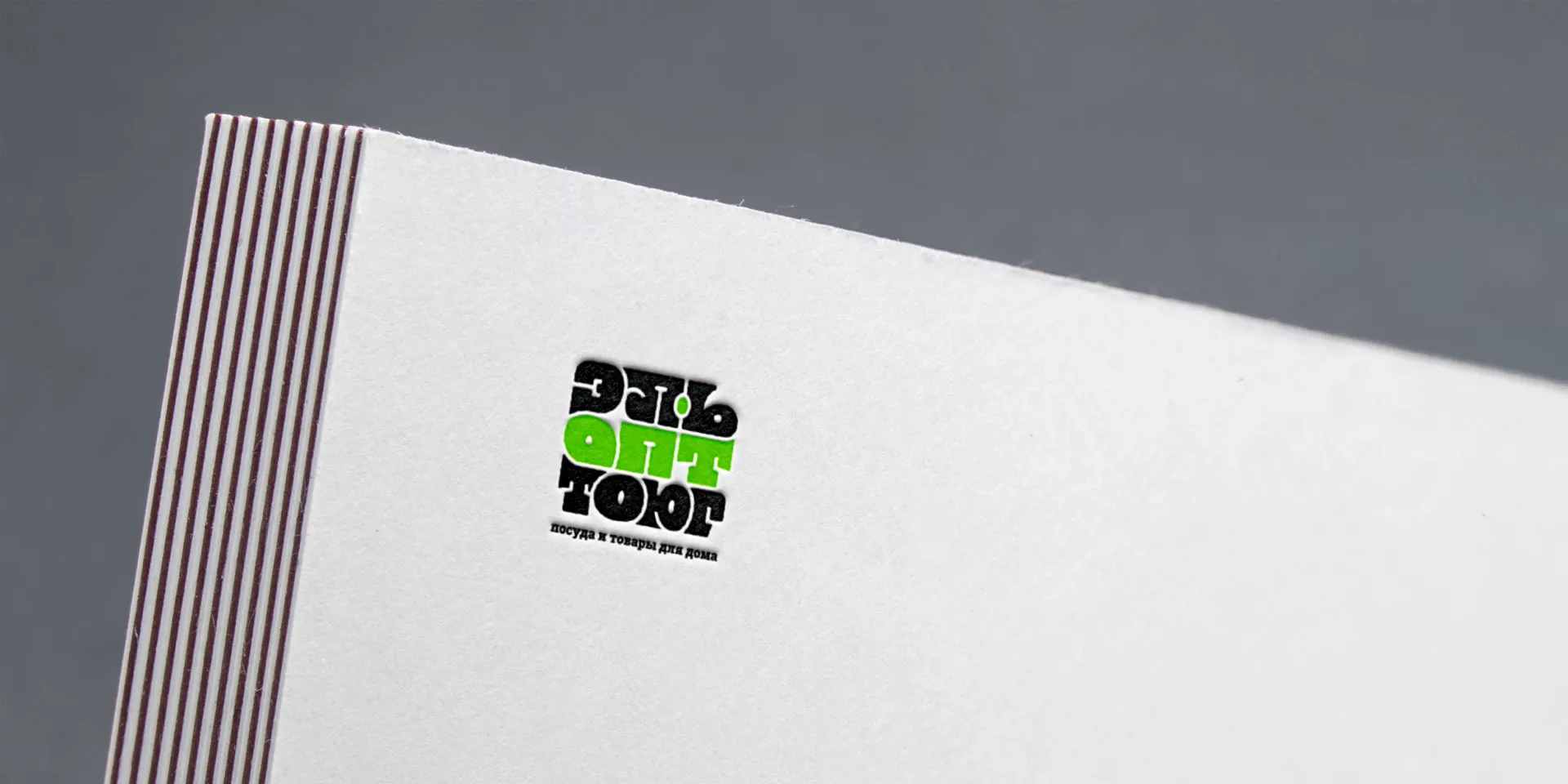 Создание логотипа компании «ЭльОптТорг» в Карталах