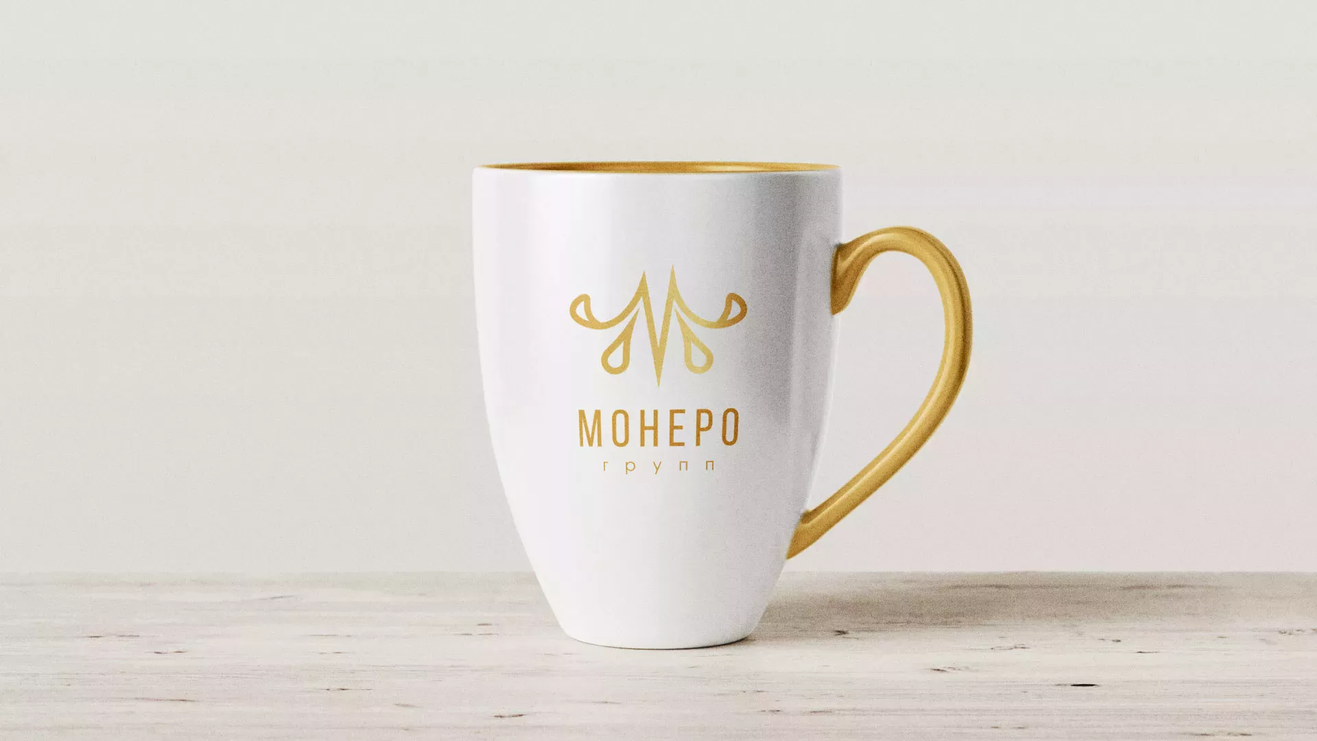 Разработка логотипа для кондитерской в Карталах