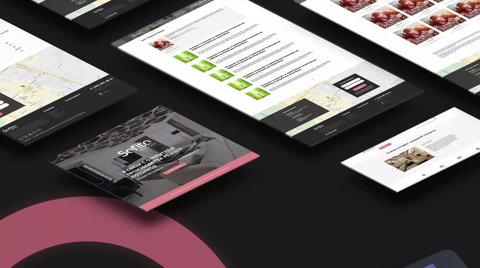 Создание сайта по натяжным потолкам для компании «Софито» в Карталах