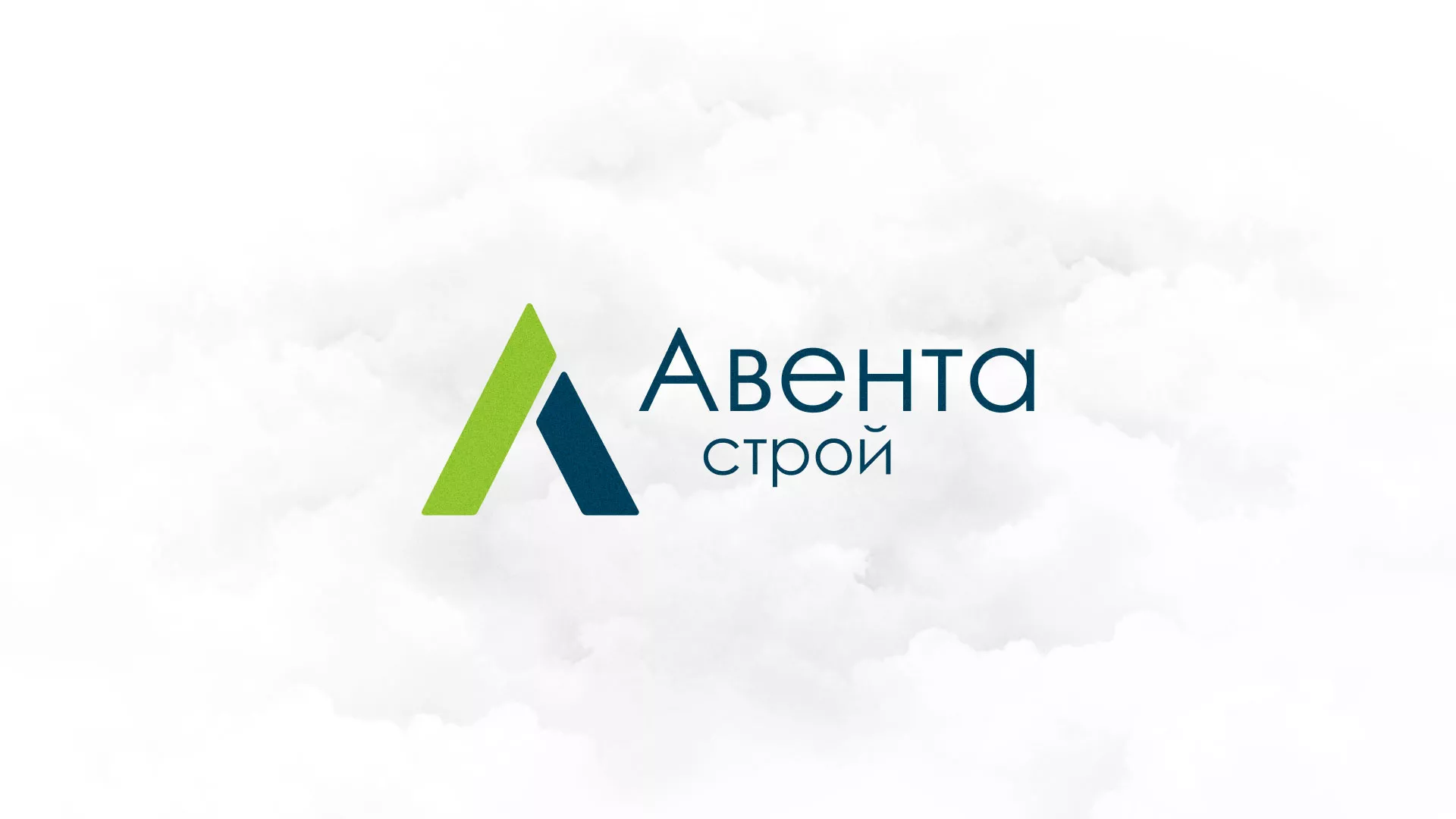 Редизайн сайта компании «Авента Строй» в Карталах