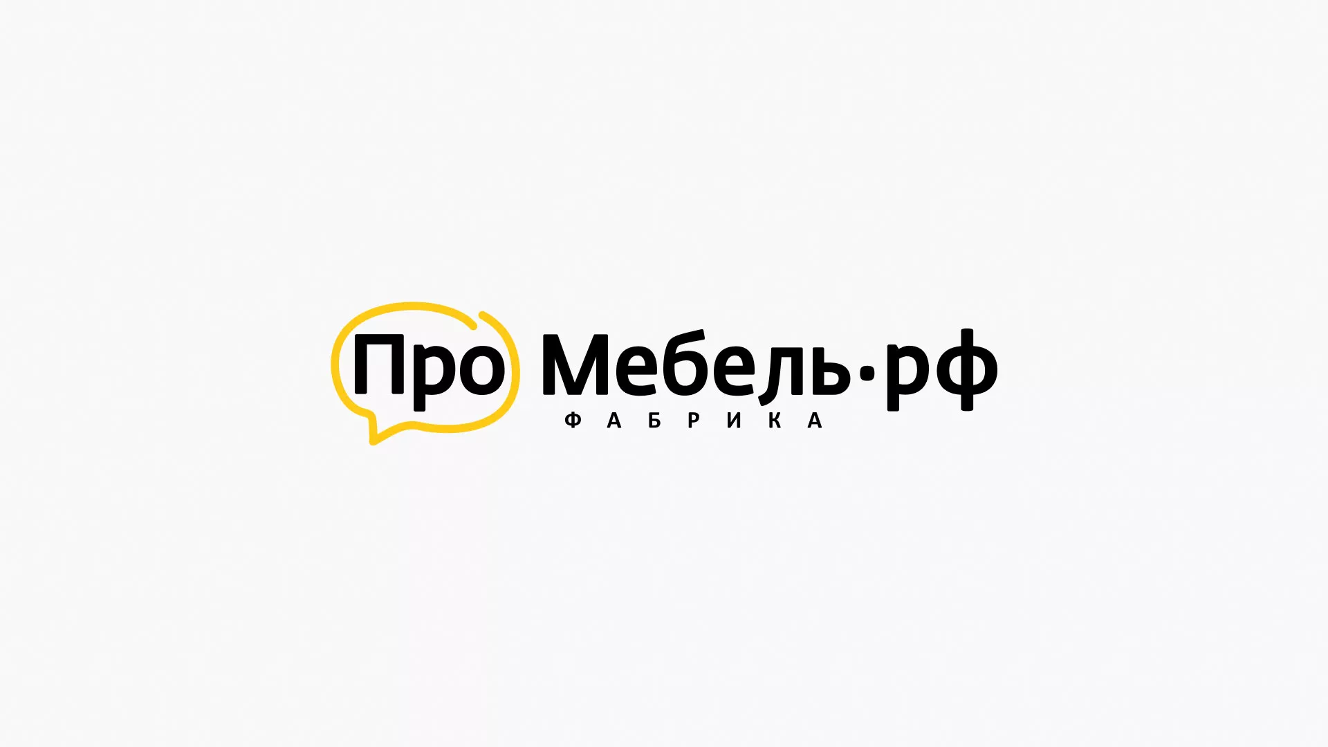 Разработка сайта для производства мебели «Про мебель» в Карталах