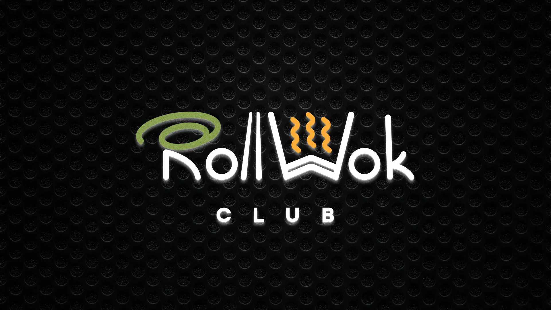 Брендирование торговых точек суши-бара «Roll Wok Club» в Карталах