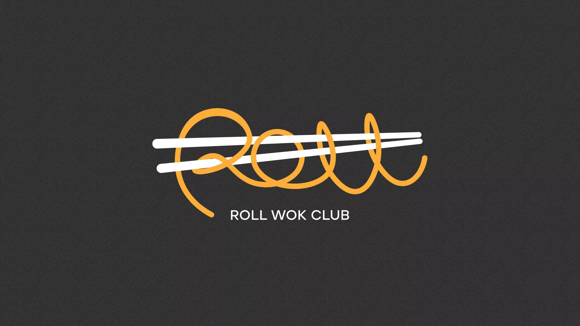 Создание дизайна листовок в Карталах для суши-бара «Roll Wok Club» Создание дизайна листовок в Карталах для суши-бара «Roll Wok Club»