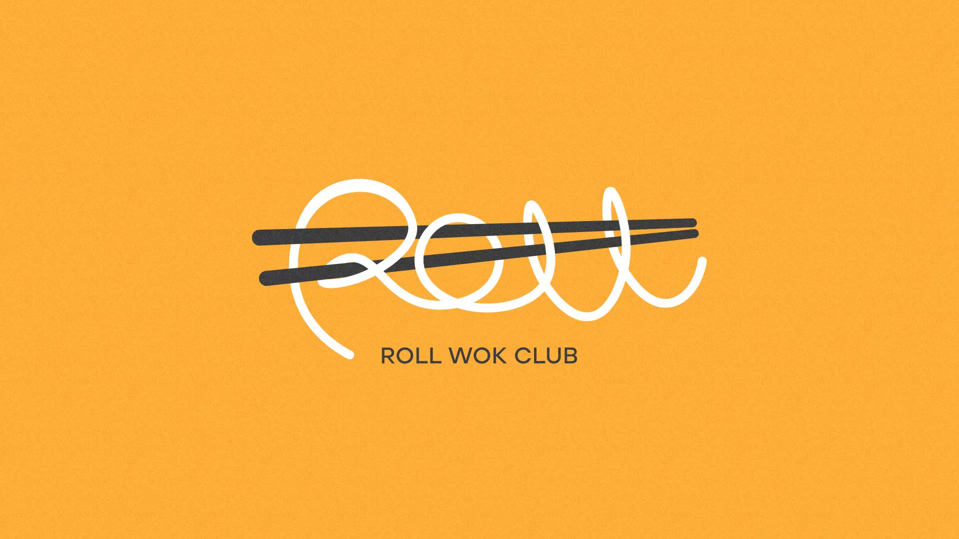 Создание дизайна упаковки в Карталах для суши-бара «Roll Wok Club»